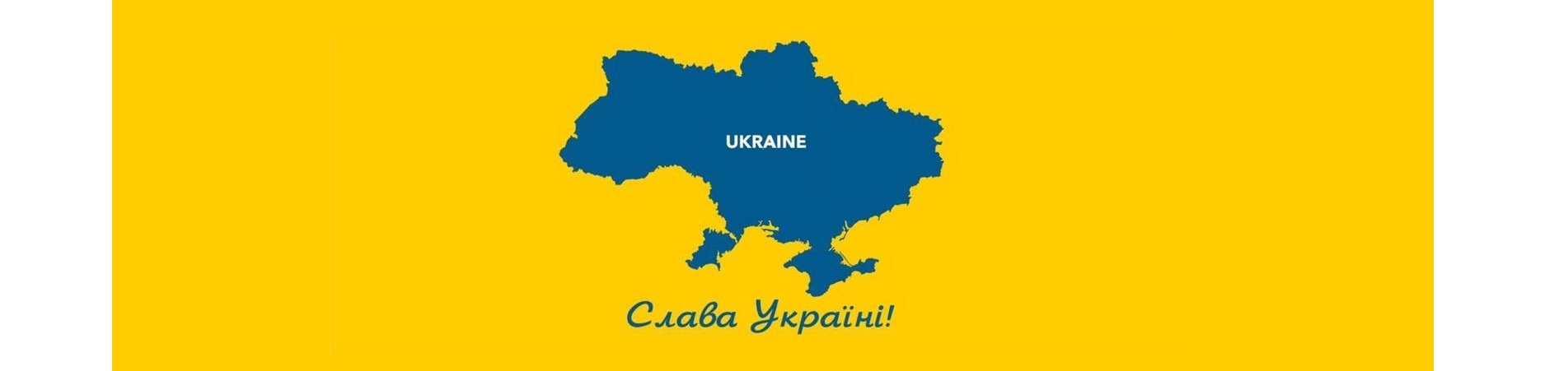 Slava Ukraine
