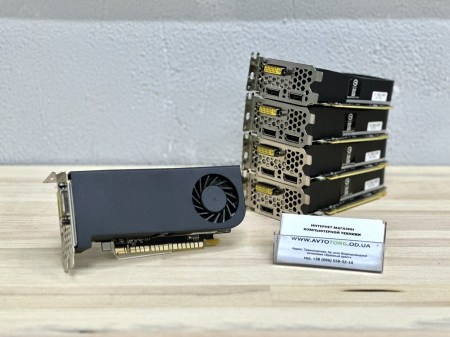 gtx745